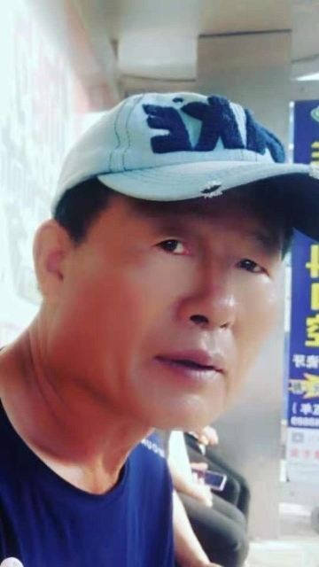 崔平的第三张照片--延吉闪婚服务中心